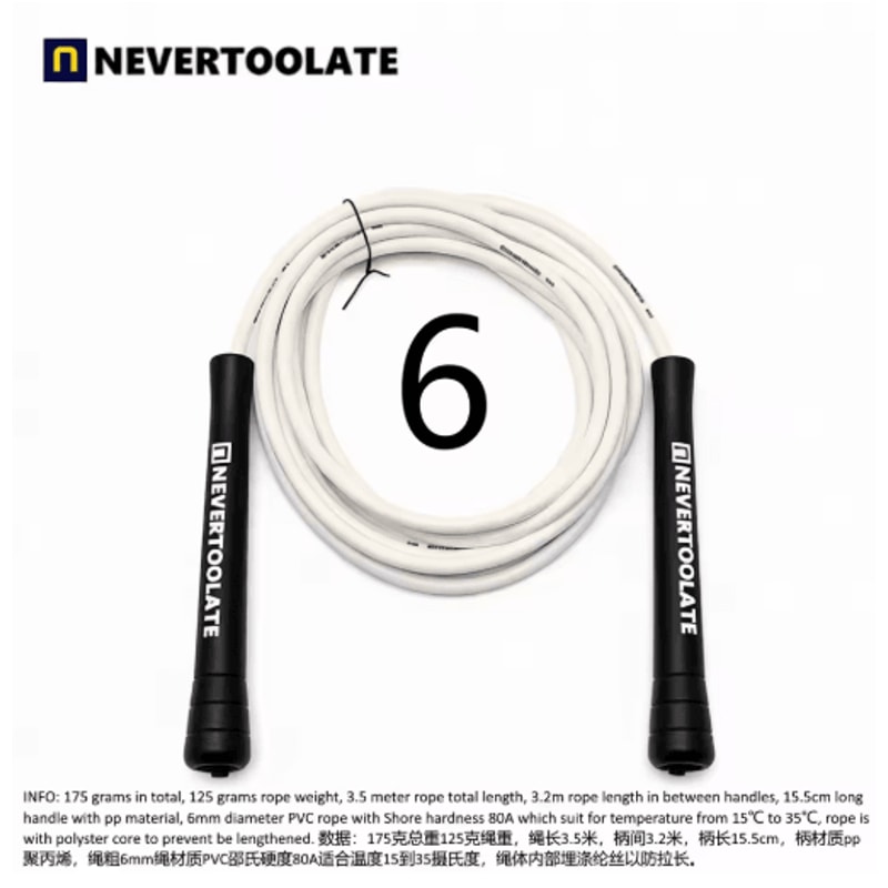 NeverTooLate PVC Fitness Skip Rope Strong PVC Skip Rope With Long Handles 9