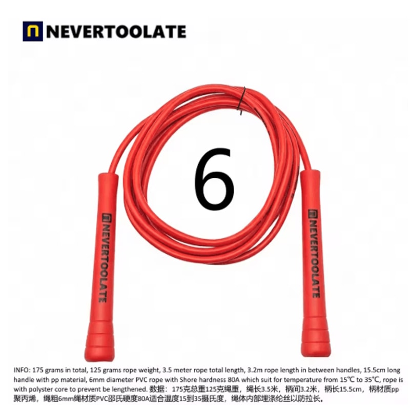 NeverTooLate PVC Fitness Skip Rope Strong PVC Skip Rope With Long Handles 7