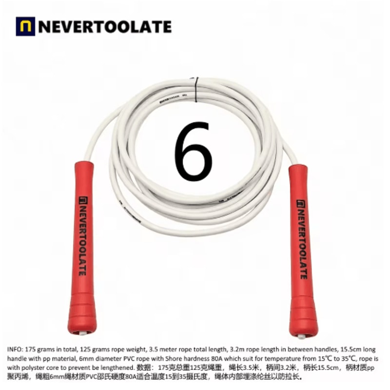 NeverTooLate PVC Fitness Skip Rope Strong PVC Skip Rope With Long Handles 8