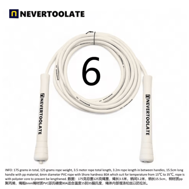 NeverTooLate PVC Fitness Skip Rope Strong PVC Skip Rope With Long Handles 12
