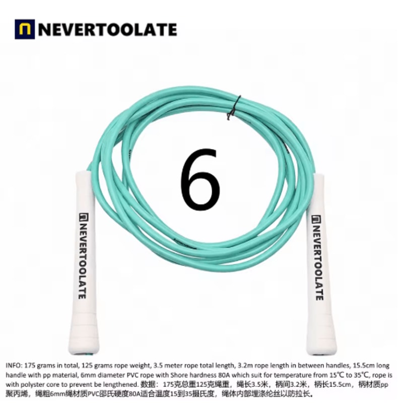 NeverTooLate PVC Fitness Skip Rope Strong PVC Skip Rope With Long Handles 14