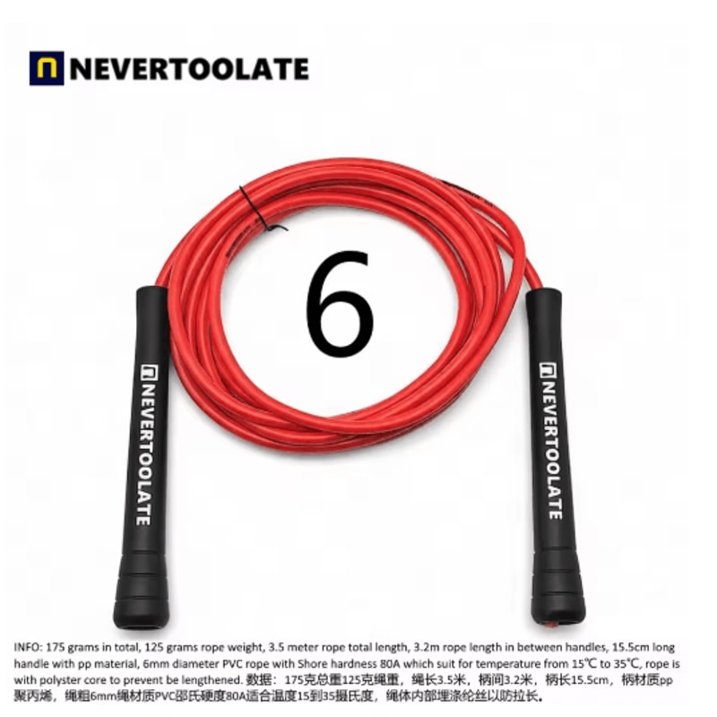 NeverTooLate PVC Fitness Skip Rope Strong PVC Skip Rope With Long Handles 16