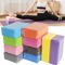 FlexSupport EVA Yoga Blocks Set Lightweight Yoga Blocks For Stability 0