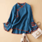 Womens Chinese Style Embroidered V Neck Blouse Loose Fit Artistic Spring Top 1
