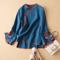 Womens Chinese Style Embroidered V Neck Blouse Loose Fit Artistic Spring Top 1