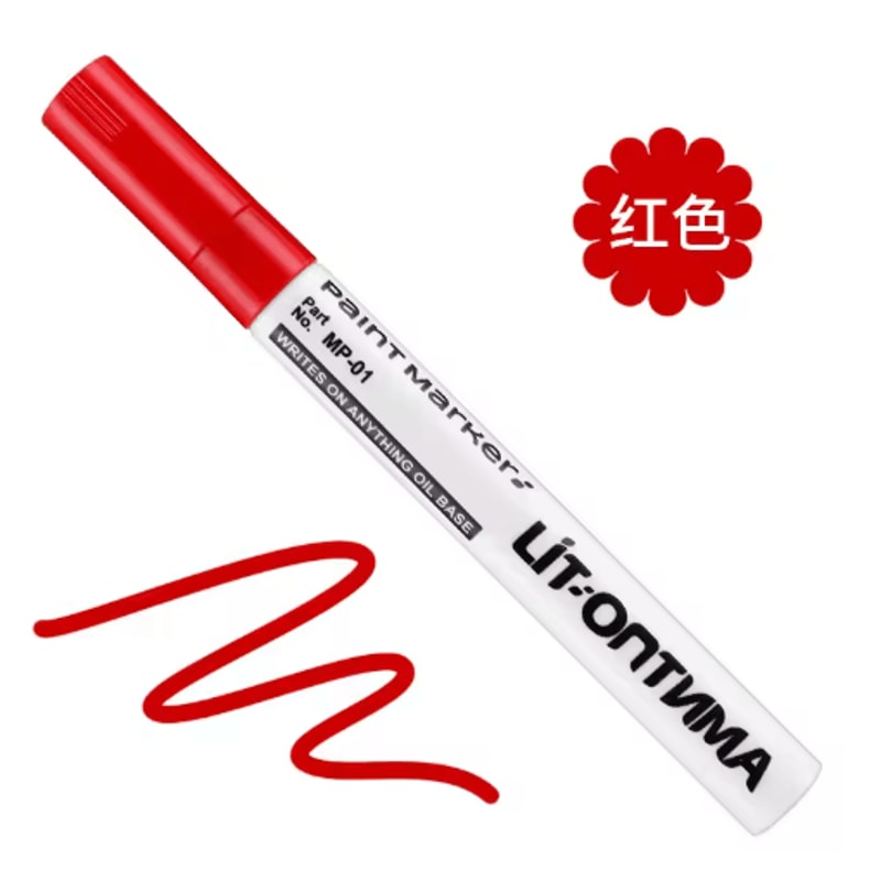 12Color Waterproof Paint Marker Set MultiSurface Permanent Art Pens 4