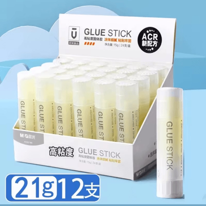 MG Strong Glue Stick 21g NonToxic Fast Dry Adhesive For School Office 1