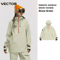All Weather Ski Jacket And Pants Set Waterproof Windproof Snowboard Suit 8