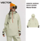 All Weather Ski Jacket And Pants Set Waterproof Windproof Snowboard Suit 8