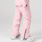 Performance Women Ski Pants Waterproof Windproof Snowboarding Trousers SK112 3
