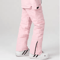 Performance Women Ski Pants Waterproof Windproof Snowboarding Trousers SK112 3