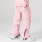 Performance Women Ski Pants Waterproof Windproof Snowboarding Trousers SK112 4