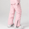 Performance Women Ski Pants Waterproof Windproof Snowboarding Trousers SK112 5