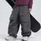GSOU SNOW Ski Overalls Waterproof Thermal Snowboard Pants For Men Women 1
