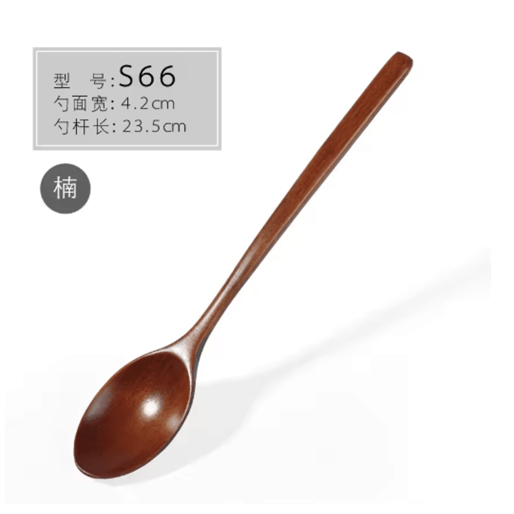 Korean Style Wooden Soup Spoon Long Handle Natural Tea Coffee Spoon 1