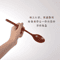 Korean Style Wooden Soup Spoon Long Handle Natural Tea Coffee Spoon 6