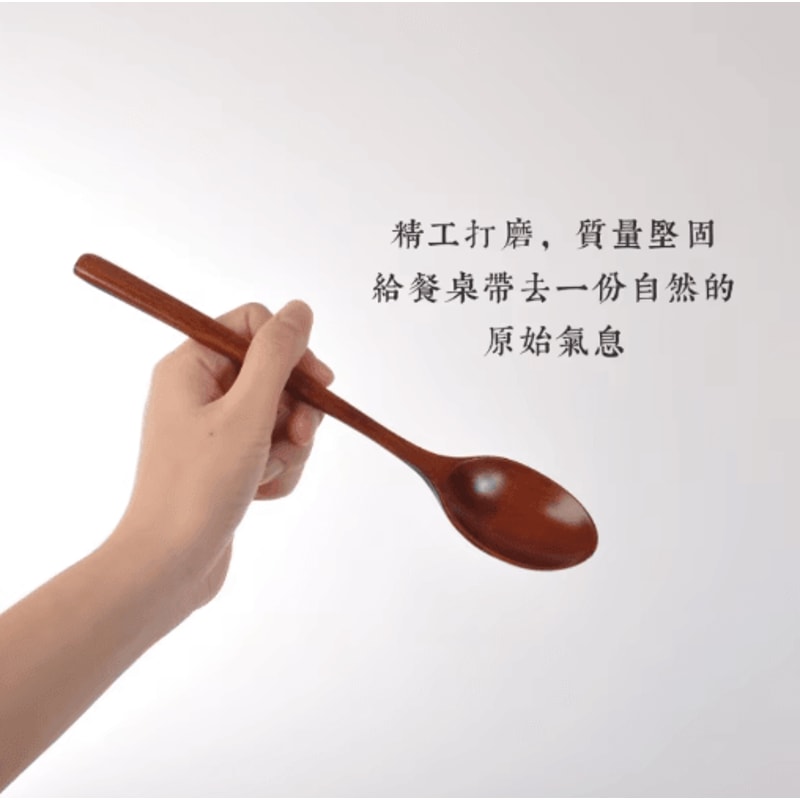 Korean Style Wooden Soup Spoon Long Handle Natural Tea Coffee Spoon 6