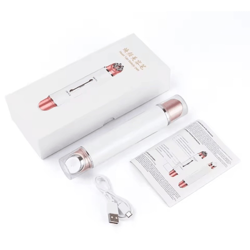 LED Photon Therapy Face Eye Massager Advanced EMS Face Massager For Lifting Firming Skin Renewal 1