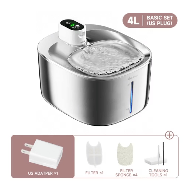 APETDOLA 4L Smart Pet Water Fountain Sensor Activated Cat Water Fountain For Clean Fresh Hydration 7