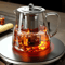 HeatResistant Glass Teapot With Stainless Steel Infuser For Loose Leaf Tea 7