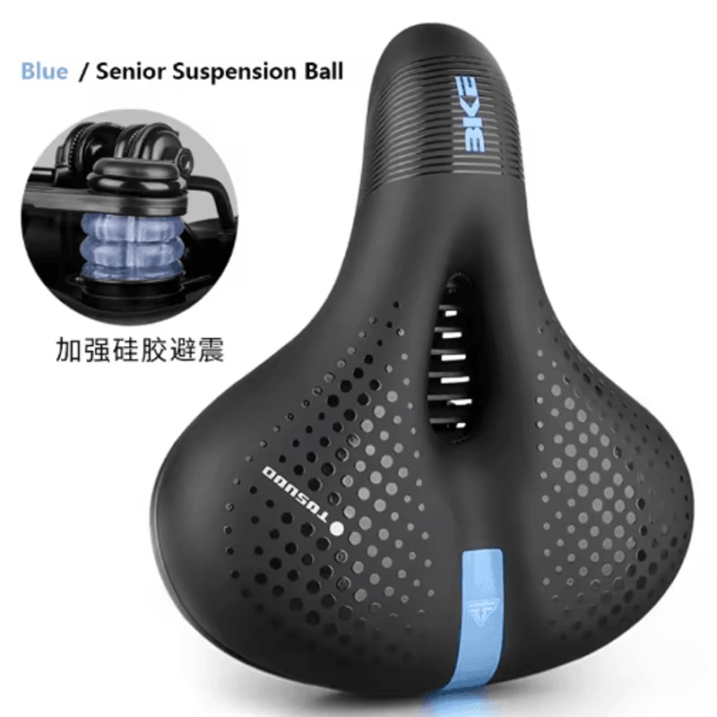 Reflective Wide Bike Saddle Shock Absorbing Breathable Bicycle Seat For Road MTB 1