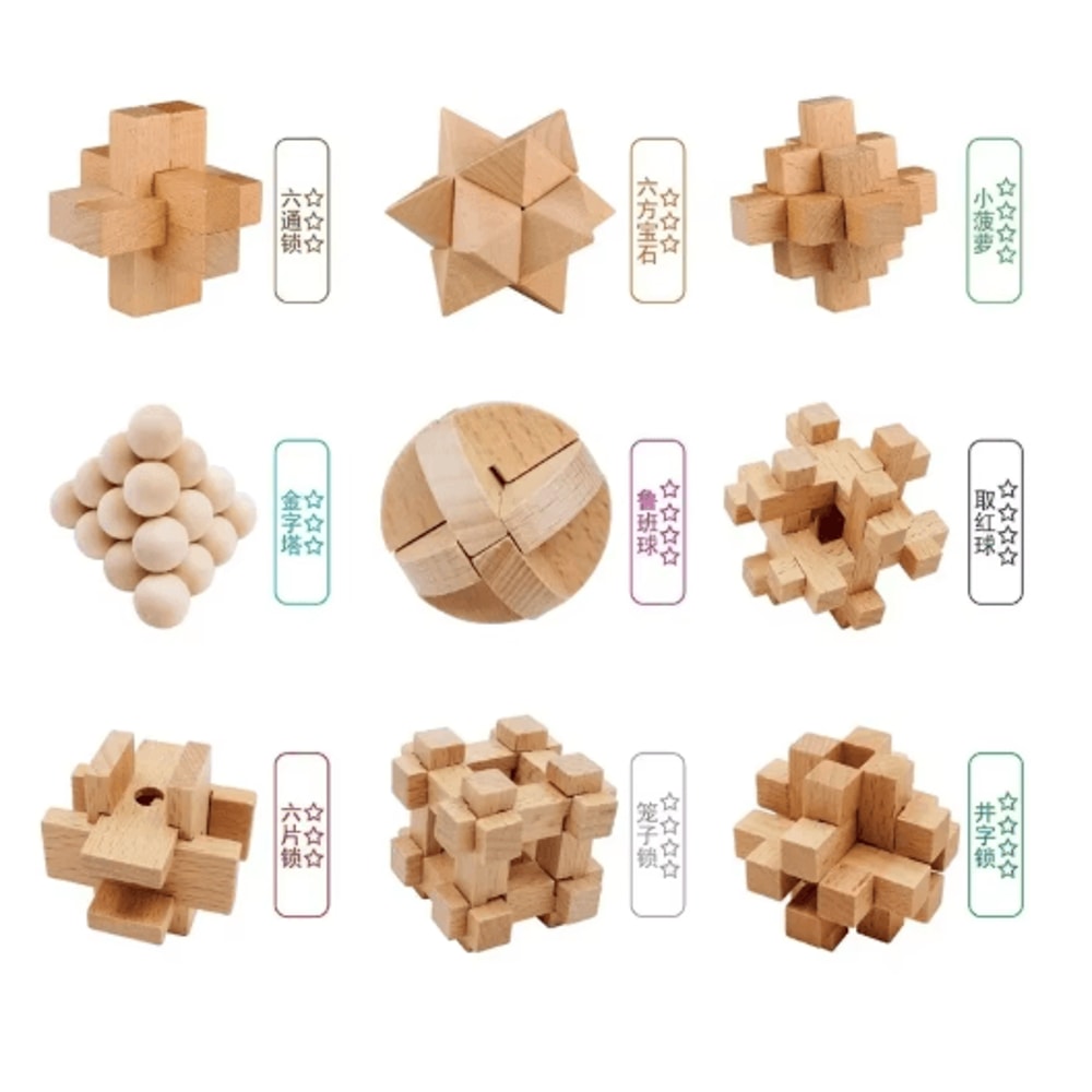 9Piece Luban Lock Puzzle Set Wooden Brain Teaser IQ Educational Toys For Kids Students 2