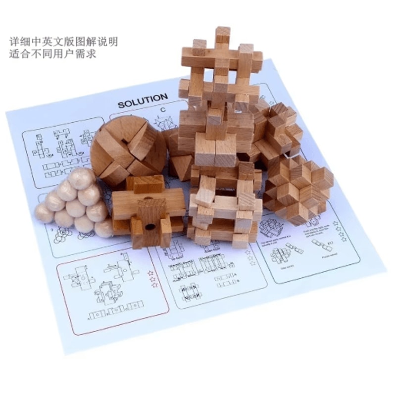 9Piece Luban Lock Puzzle Set Wooden Brain Teaser IQ Educational Toys For Kids Students 3
