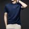 Mens Polo Shirt Breathable Solid Color Casual Summer Top 0