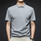 Mens Polo Shirt Breathable Solid Color Casual Summer Top 3