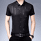 Mens WrinkleFree Short Sleeve Shirt No Iron Business Casual Essential 4