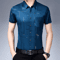 Mens WrinkleFree Short Sleeve Shirt No Iron Business Casual Essential 0