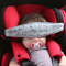 Baby Head Support Belt Adjustable Car Seat Stroller Sleep Positioner 8