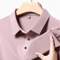 Mens Long Sleeve Polo Shirt 2025 Business Casual Breathable Solid Color Top 10