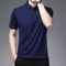 Mens Short Sleeve Polo Shirt Breathable Business Casual Summer Essential 1