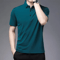 Mens Short Sleeve Polo Shirt Breathable Business Casual Summer Essential 2