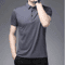 Mens Short Sleeve Polo Shirt Breathable Business Casual Summer Essential 3