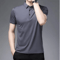 Mens Short Sleeve Polo Shirt Breathable Business Casual Summer Essential 3