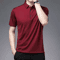 Mens Short Sleeve Polo Shirt Breathable Business Casual Summer Essential 6