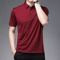Mens Short Sleeve Polo Shirt Breathable Business Casual Summer Essential 6