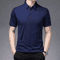 Mens Short Sleeve Polo Shirt Breathable Business Casual Summer Essential 7