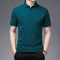 Mens Short Sleeve Polo Shirt Breathable Business Casual Summer Essential 8