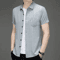 Mens WrinkleFree Printed Shirt Short Sleeve Business Casual NoIron Top 2