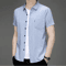 Mens WrinkleFree Printed Shirt Short Sleeve Business Casual NoIron Top 4