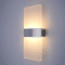 LumiEdge Modern LED Wall Lamp Minimalist Aluminum Acrylic Wall Sconce 3