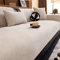 Minimalist Chenille Sofa Cover AntiSlip AllSeason Couch Protector 2