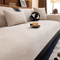 Minimalist Chenille Sofa Cover AntiSlip AllSeason Couch Protector 2