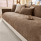 Minimalist Chenille Sofa Cover AntiSlip AllSeason Couch Protector 4