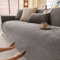 Minimalist Chenille Sofa Cover AntiSlip AllSeason Couch Protector 5