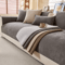 Minimalist Chenille Sofa Cover AntiSlip AllSeason Couch Protector 10