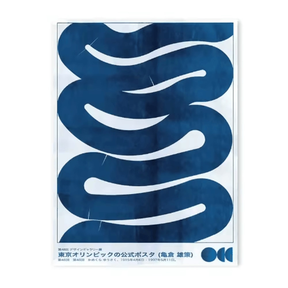 Japanese Blue Wave Canvas Wall Art Vintage Abstract Ocean Print 11